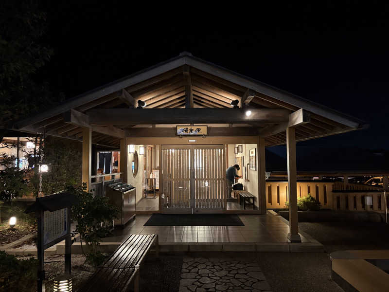 ぴーぽさんの湯楽の里 日立店のサ活写真