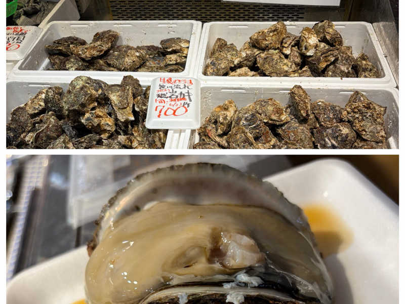 岩牡蛎