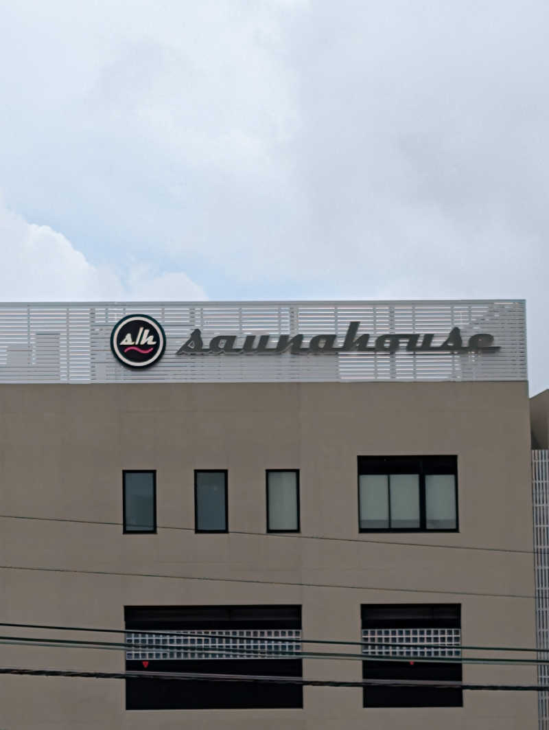 電子レンジさんのsaunahouseのサ活写真