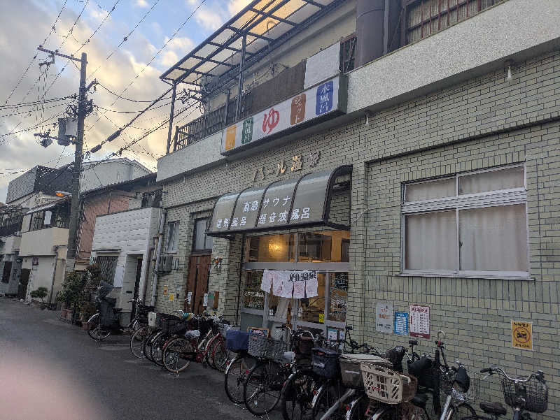 nonomomoさんのパール温泉のサ活写真