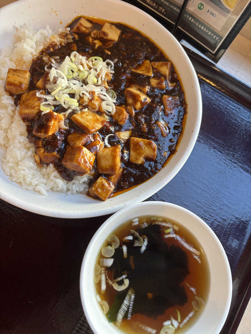 しらゆりさんのひだまりの泉 萩の湯のサ活写真