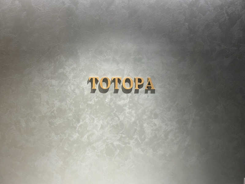 しらゆりさんのTOTOPA 都立明治公園店のサ活写真