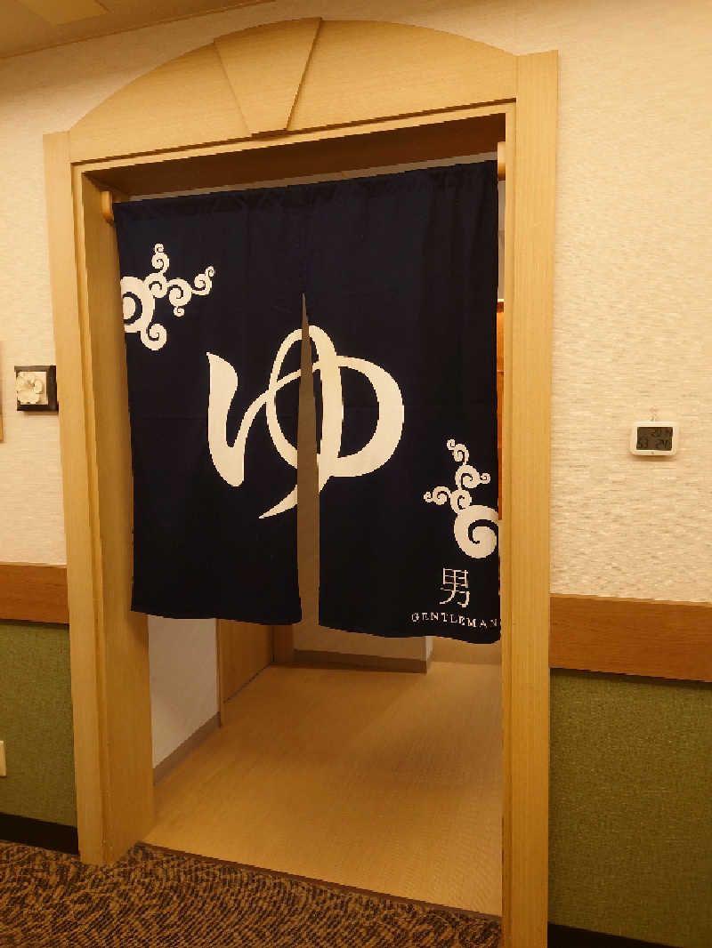 幻影/geneiさんのえにわ温泉ほのかのサ活写真