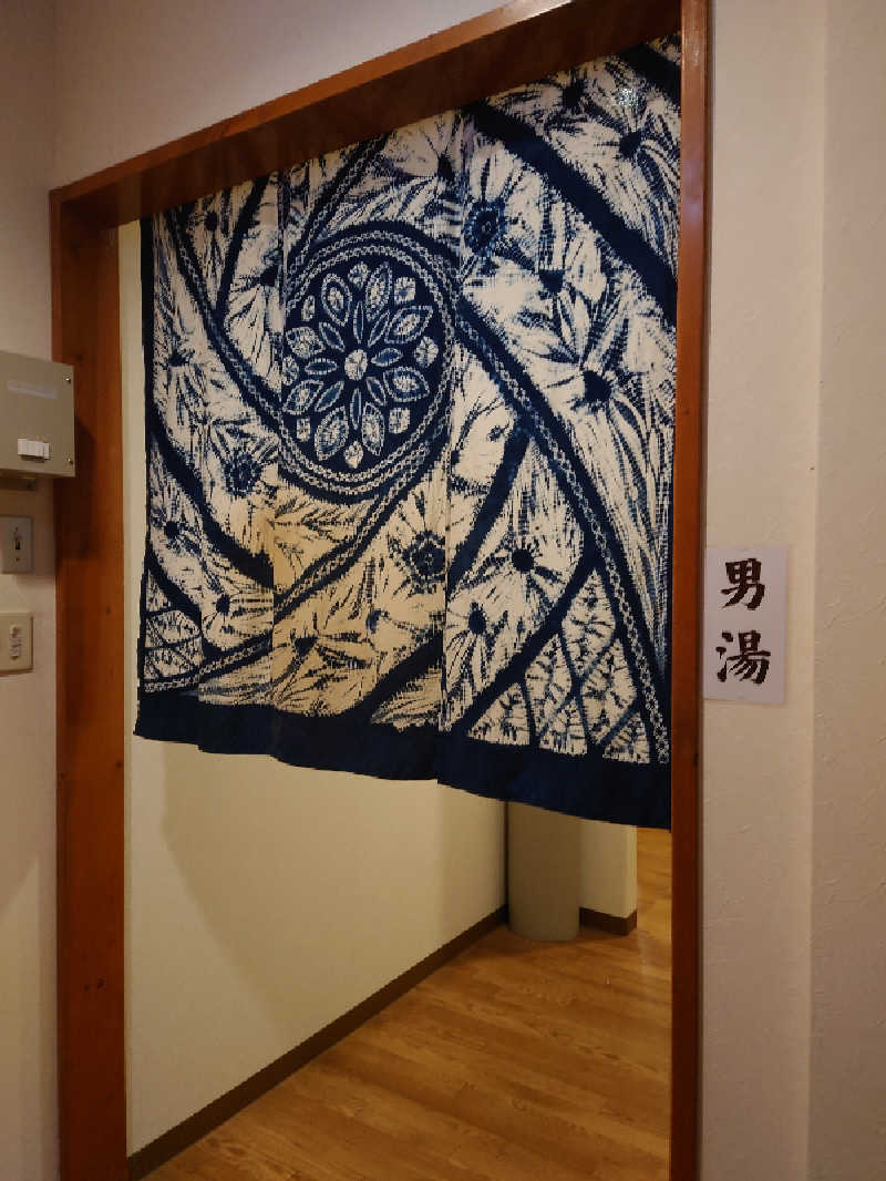 幻影/geneiさんの竹山高原温泉 (竹山高原ホテル)のサ活写真