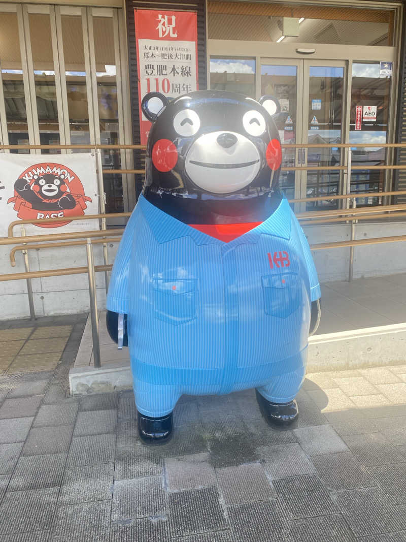 大福もちさんのサウナと天然温泉 湯らっくすのサ活写真