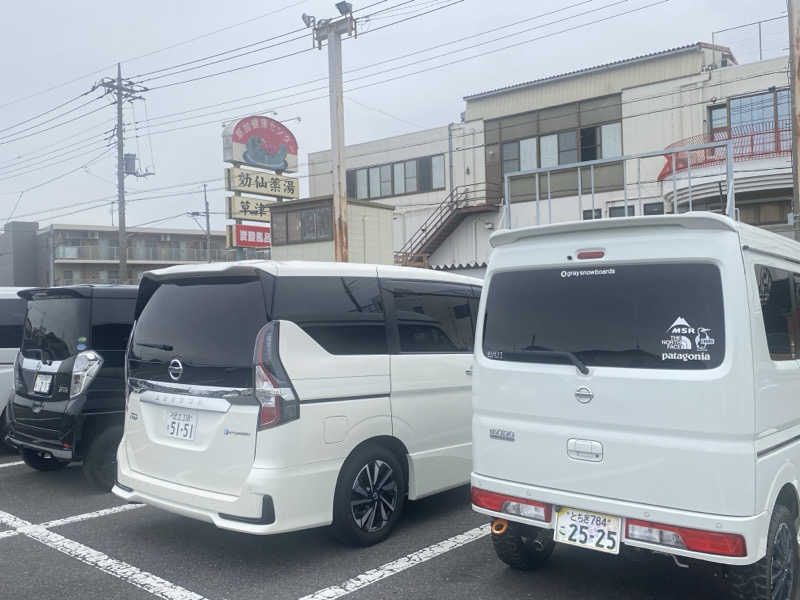 だいふく🔥さんの湯乃泉 草加健康センターのサ活写真