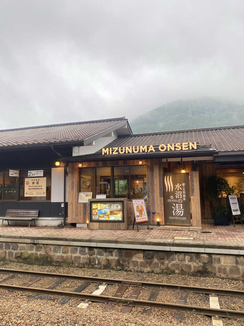 だいふく🔥さんの駅の天然温泉 水沼の湯のサ活写真