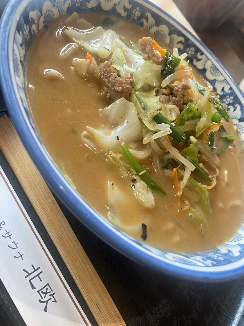 だいふく🔥さんのサウナ&カプセルホテル 北欧のサ活写真