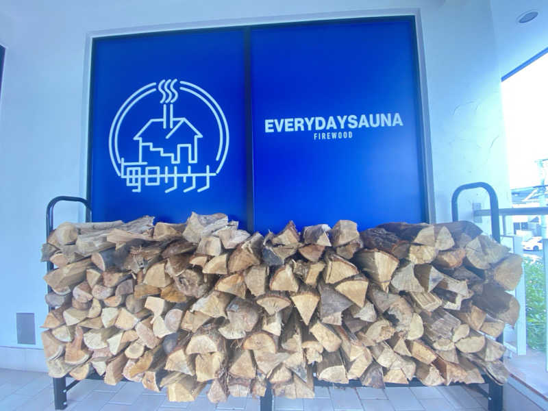 だいふく🔥さんの毎日サウナ 越谷店のサ活写真