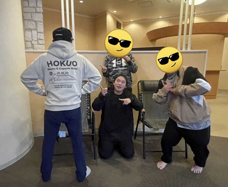 だいふく🔥さんのスパリゾートリブマックス 天然温泉 森の泉のサ活写真