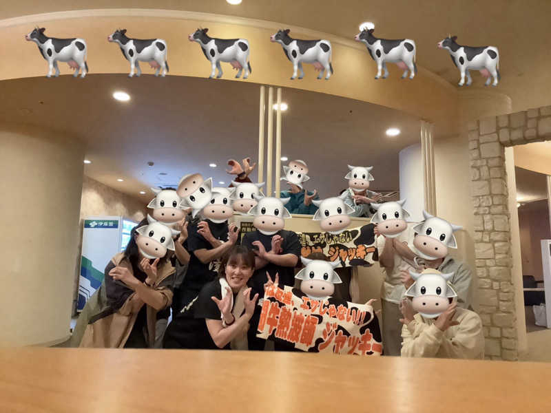 だいふく🔥さんのスパリゾートリブマックス 天然温泉 森の泉のサ活写真