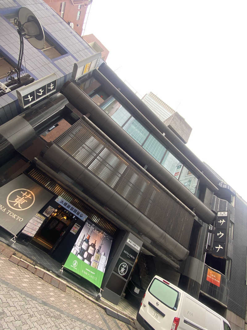 だいふく🔥さんのサウナ東京 (Sauna Tokyo)のサ活写真