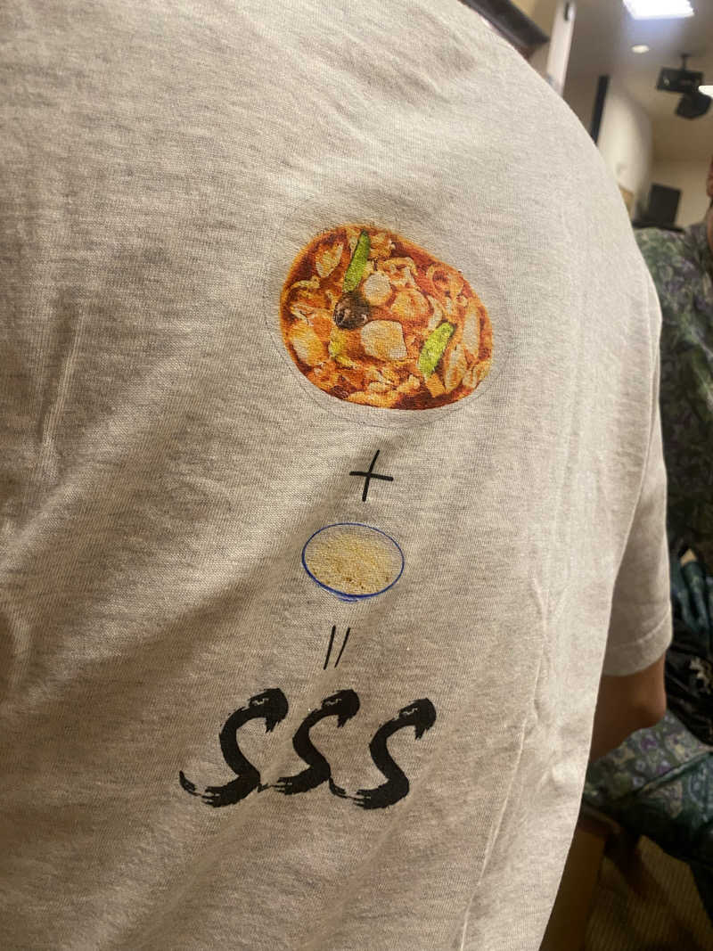 だいふく🔥さんの湯乃泉 草加健康センターのサ活写真