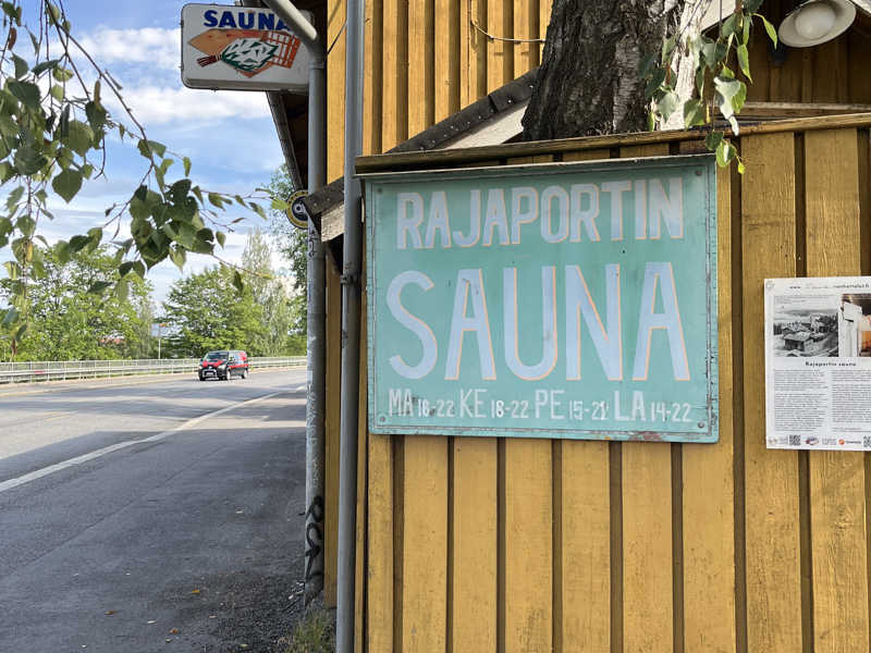Rajaportin Sauna[Tampere]のサ活（サウナ記録・口コミ感想）一覧