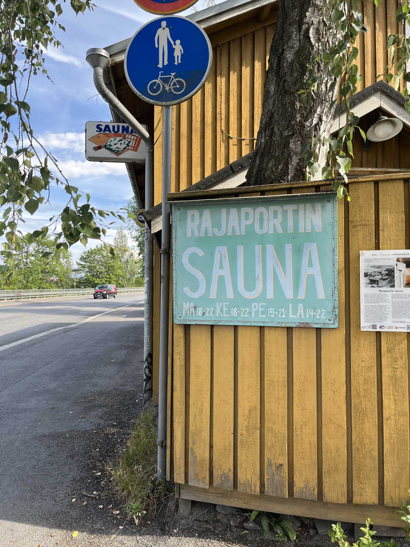 High Ball  MonsterさんのRajaportin Saunaのサ活写真