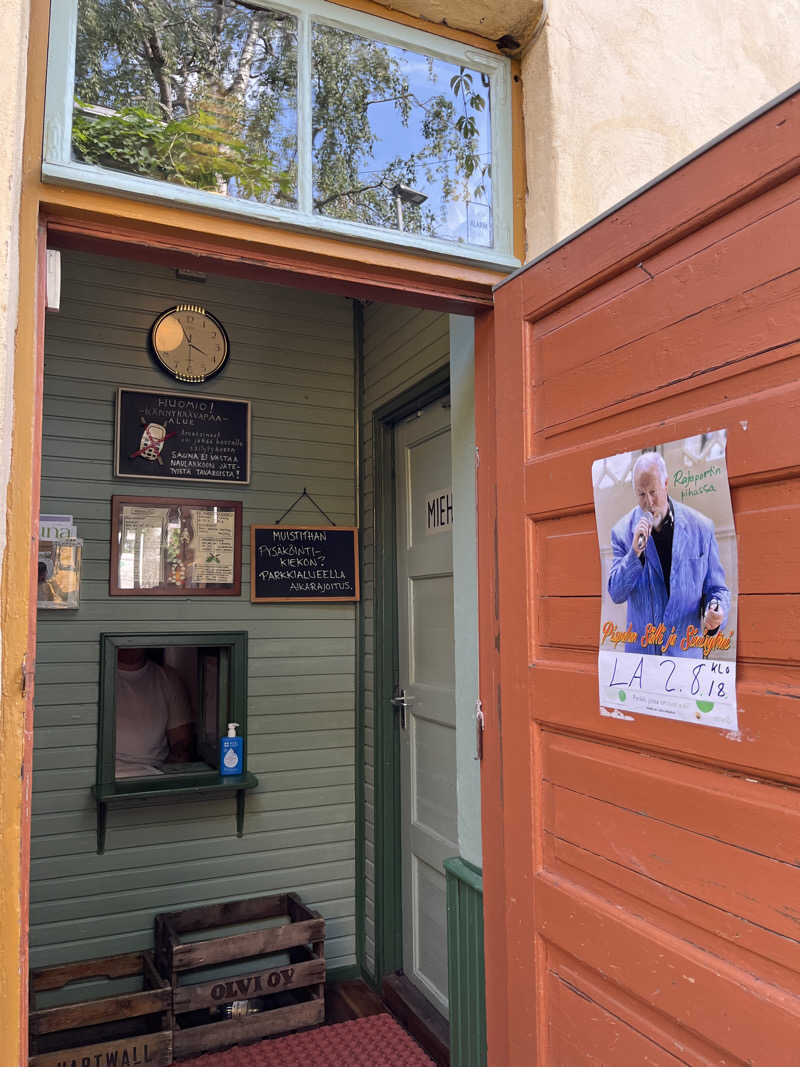 High Ball  MonsterさんのRajaportin Saunaのサ活写真