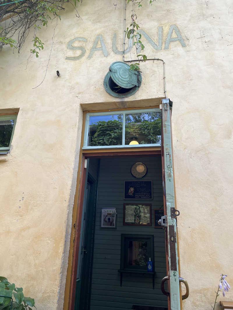 High Ball  MonsterさんのRajaportin Saunaのサ活写真