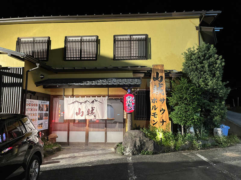 High Ball  Monsterさんの山賊サウナのサ活写真