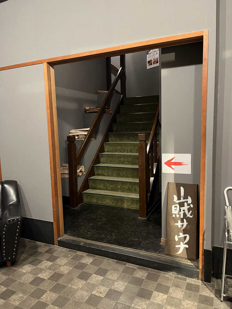 High Ball  Monsterさんの山賊サウナのサ活写真