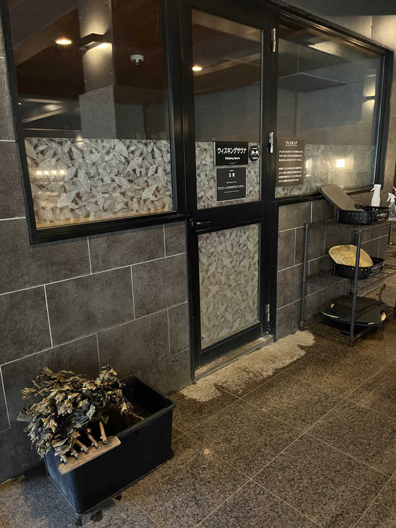 High Ball  MonsterさんのKIKI知床 ナチュラルリゾートのサ活写真