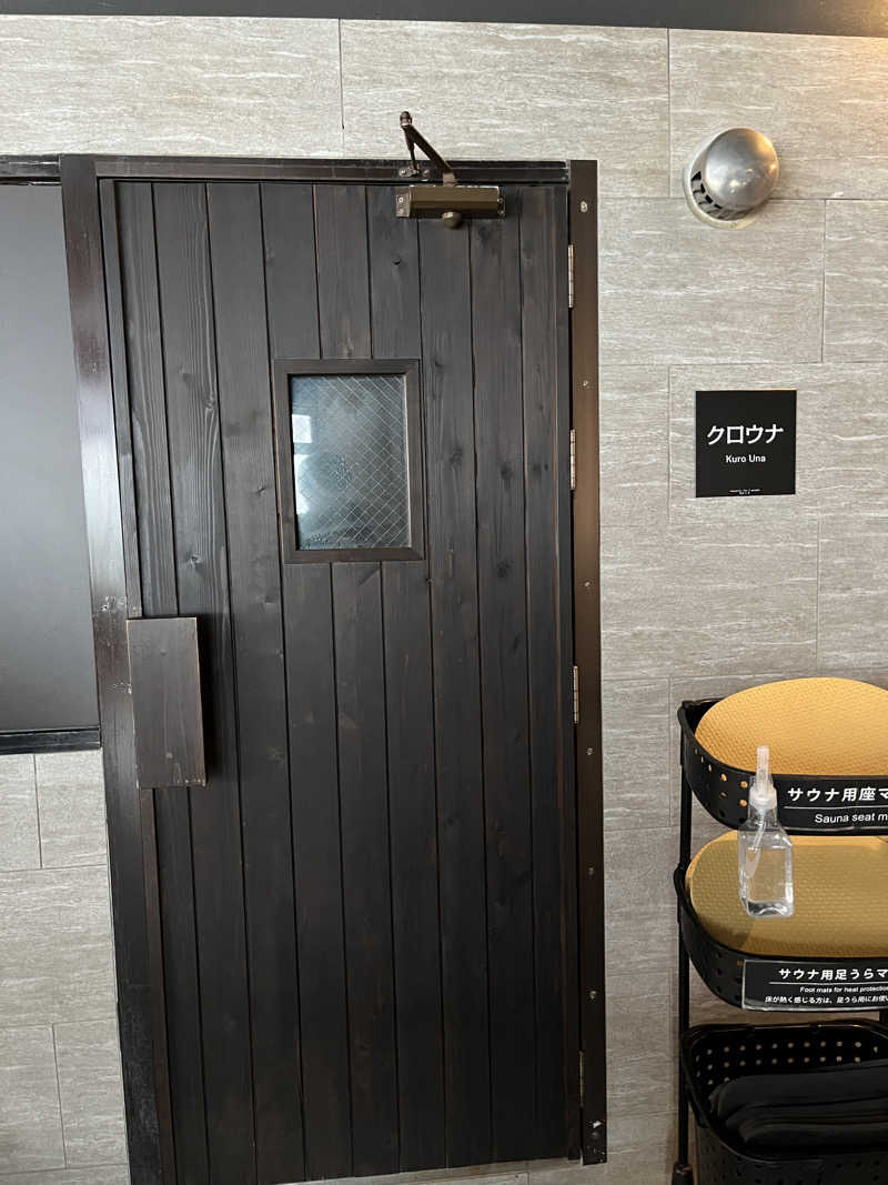 High Ball  MonsterさんのKIKI知床 ナチュラルリゾートのサ活写真