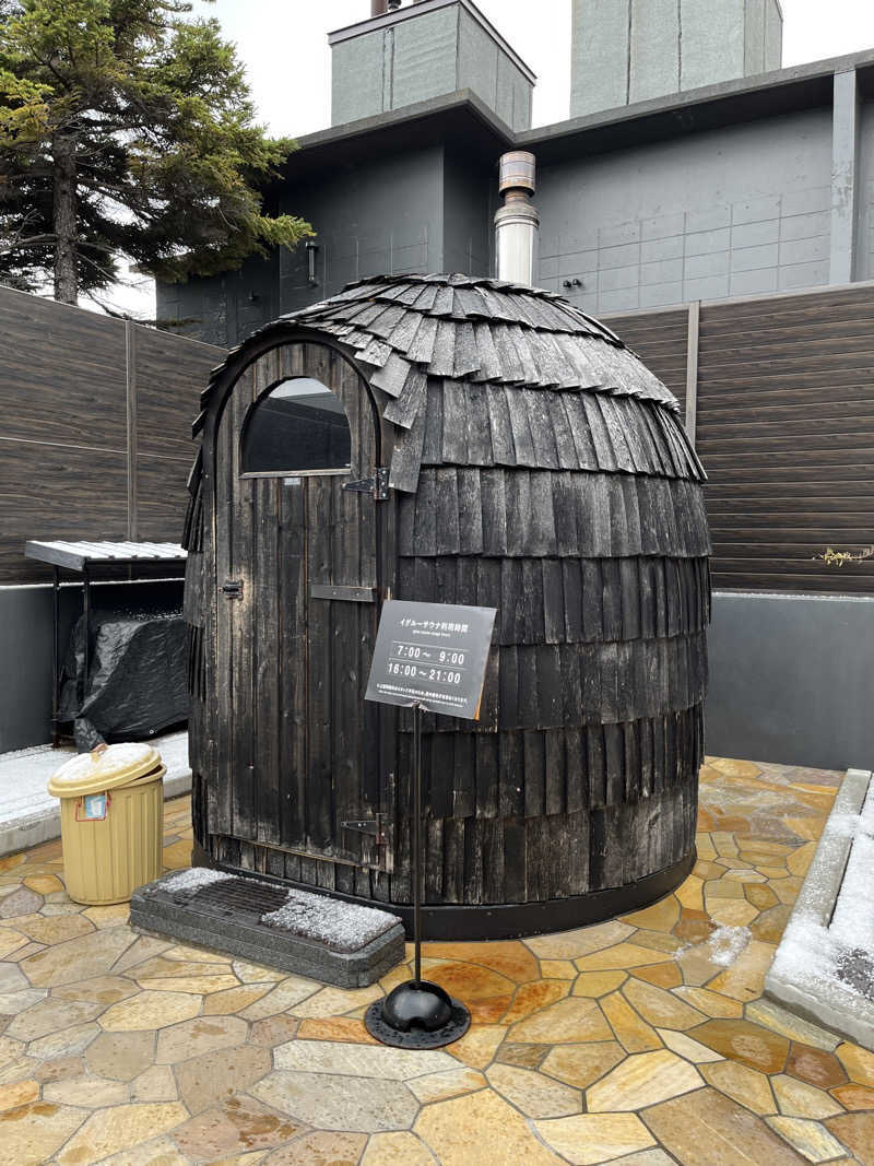 High Ball  MonsterさんのKIKI知床 ナチュラルリゾートのサ活写真