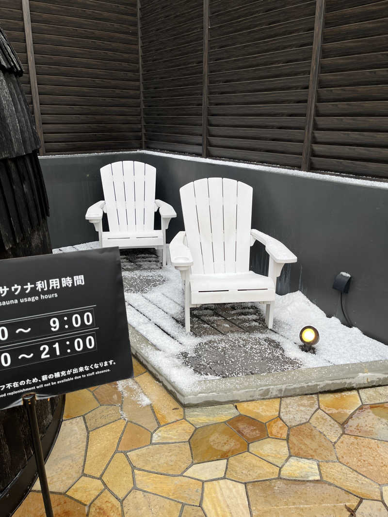 High Ball  MonsterさんのKIKI知床 ナチュラルリゾートのサ活写真