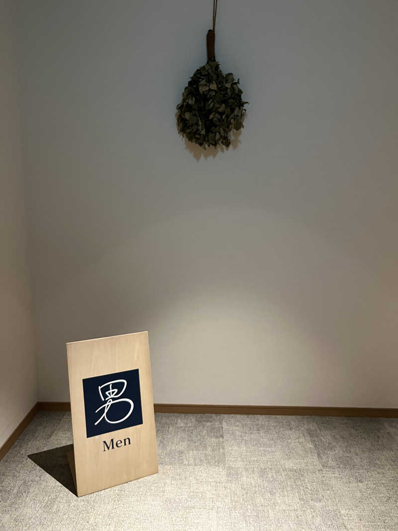 High Ball  MonsterさんのKIKI知床 ナチュラルリゾートのサ活写真