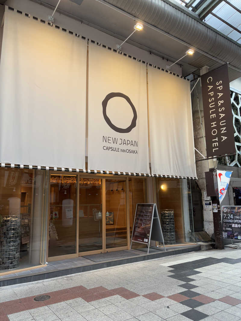 Kazryoさんのニュージャパン 梅田店(カプセルイン大阪)のサ活写真