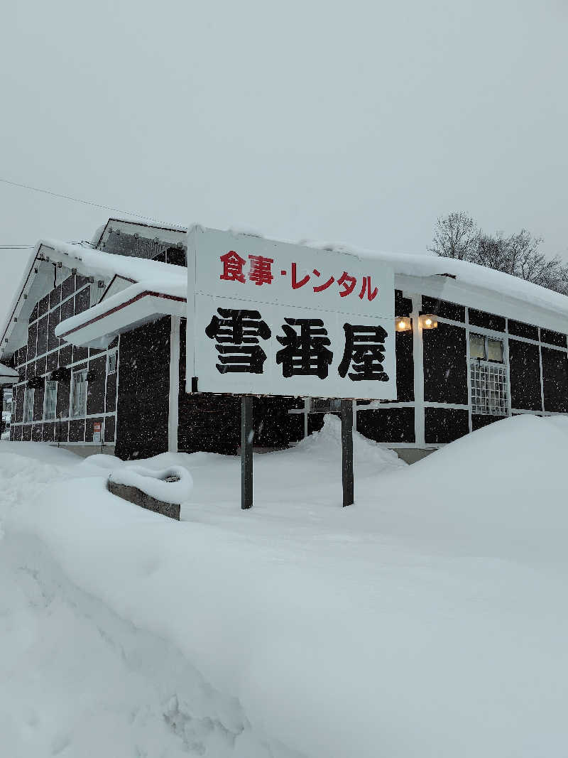 おろぽって。さんの遊湯ぴっぷのサ活写真