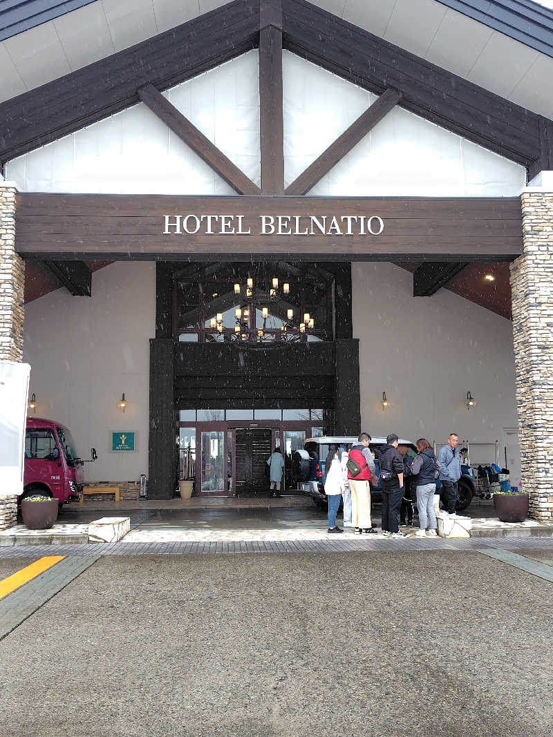 おろぽって。さんのあてま高原リゾート ベルナティオのサ活写真