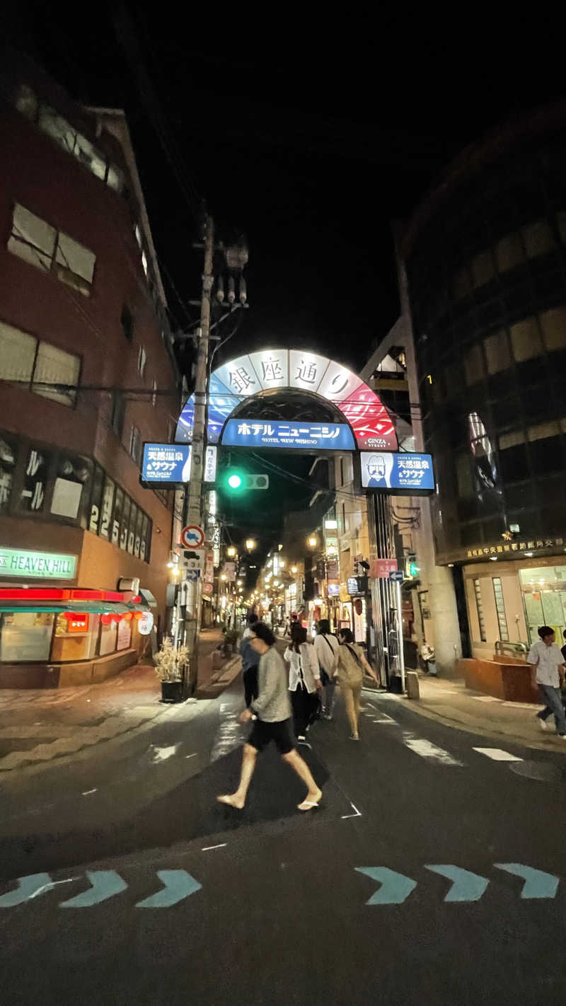 S.Shujiさんのニューニシノサウナ&天然温泉のサ活写真