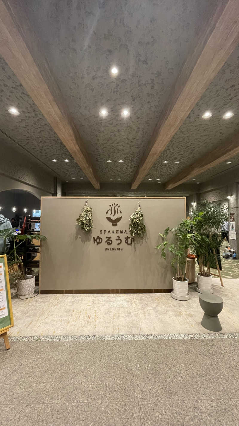 S.ShujiさんのSPA&ごはん ゆるうむ yuluumuのサ活写真