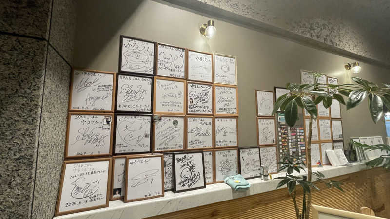 S.ShujiさんのSPA&ごはん ゆるうむ yuluumuのサ活写真