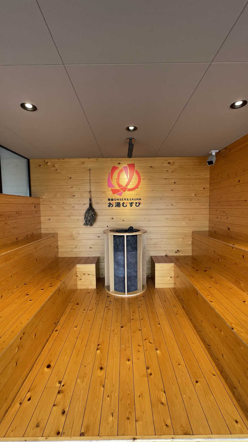 S.Shujiさんの常総ONSEN&SAUNA お湯むすびのサ活写真