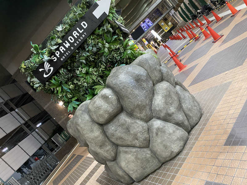 カピ蒸さんのSPAWORLD HOTEL&RESORTのサ活写真