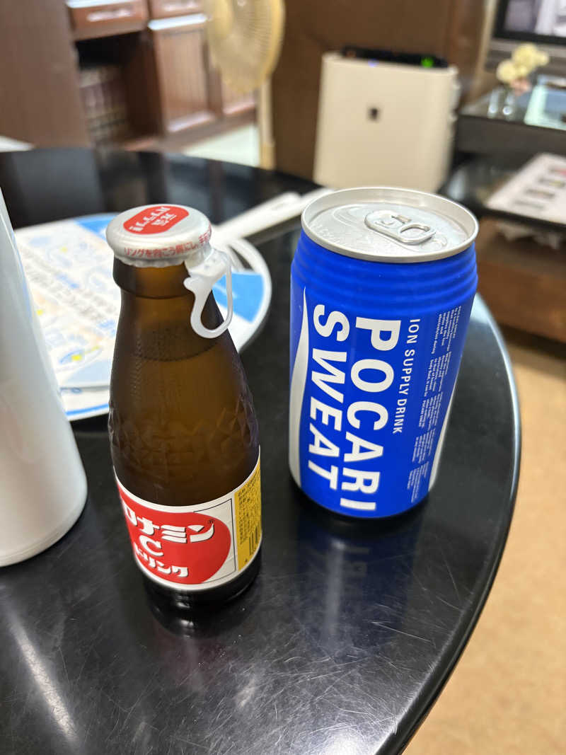 よっちゃんまるさんの小金バスランドのサ活写真