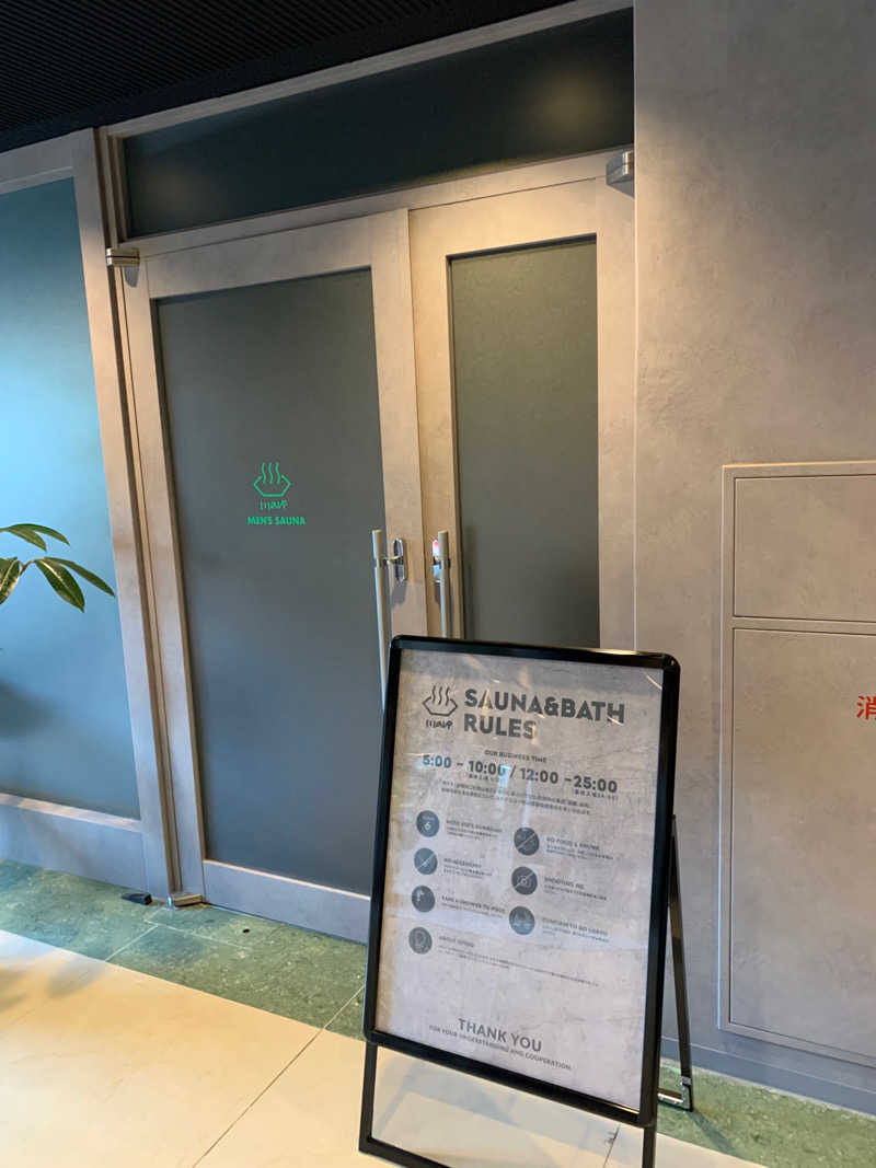 ととのいメガネ野郎さんの3S HOTEL ATSUGIのサ活写真