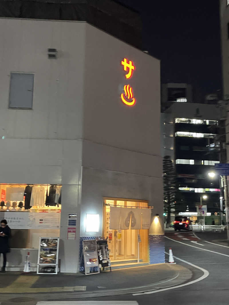 ぽんぱんさんの泊まれるサウナ屋さん 品川サウナのサ活写真