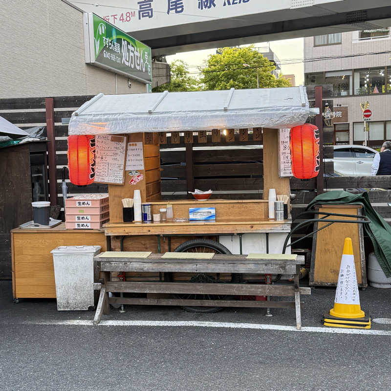 TakE_HER0さんの毎日サウナ 八王子店のサ活写真