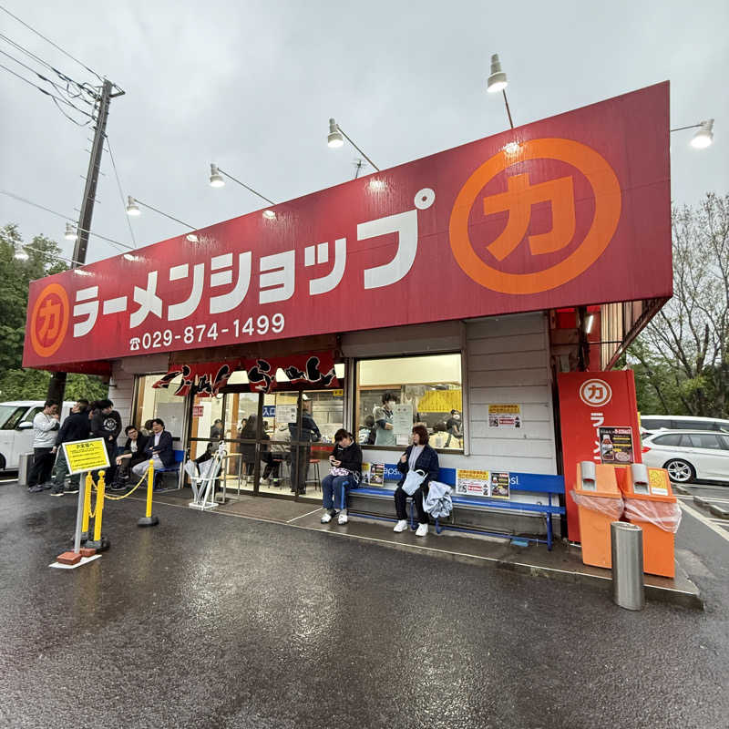 TakE_HER0さんの常総ONSEN&SAUNA お湯むすびのサ活写真