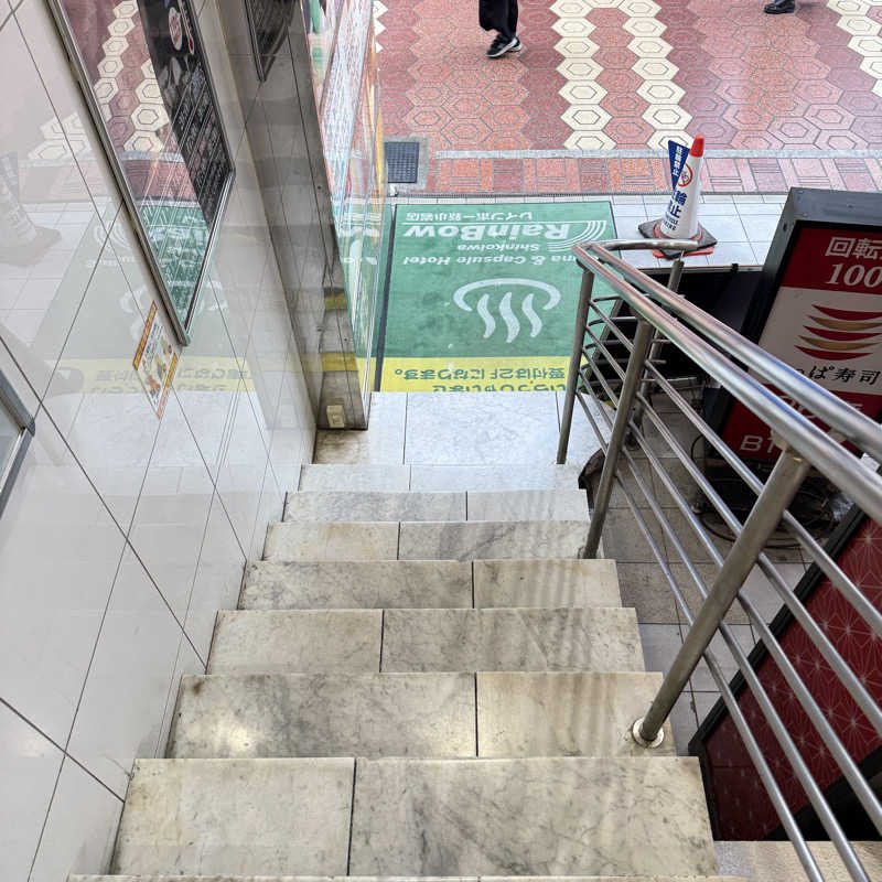 TakE_HER0さんのサウナ&カプセルホテル レインボー新小岩店のサ活写真