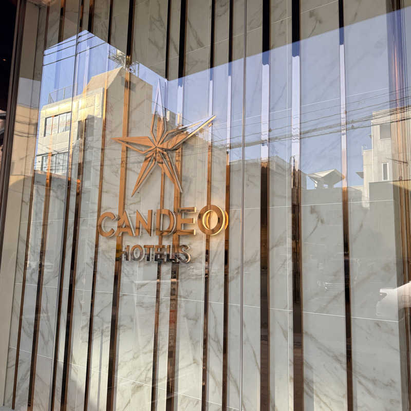 TakE_HER0さんのカンデオホテルズ熊本新市街のサ活写真