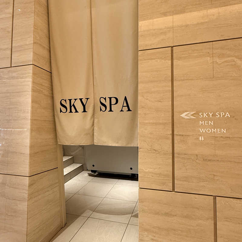 TakE_HER0さんのカンデオホテルズ熊本新市街のサ活写真