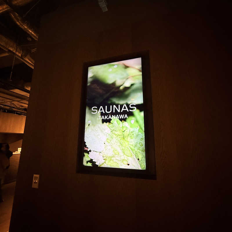 TakE_HER0さんの高輪SAUNASのサ活写真