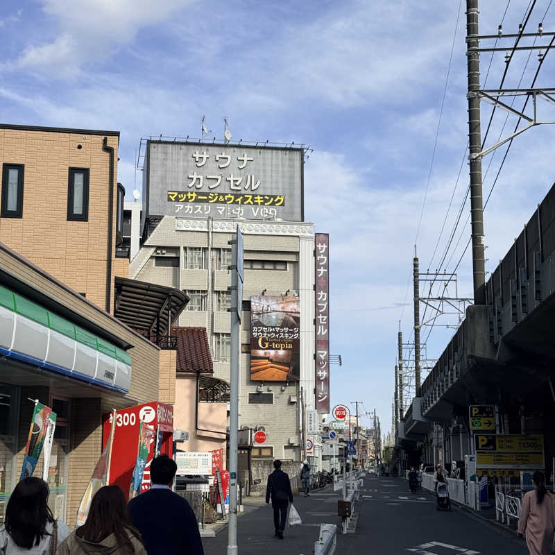 TakE_HER0さんのカプセルホテル&サウナ ジートピアのサ活写真
