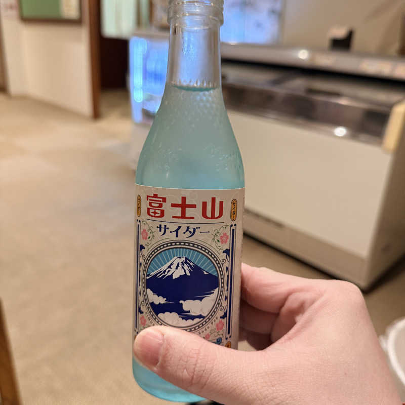 TakE_HER0さんのイーストランドのサ活写真