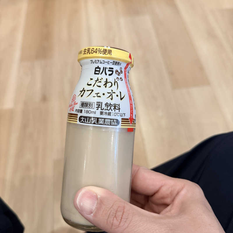 TakE_HER0さんのユートピア白玉温泉のサ活写真