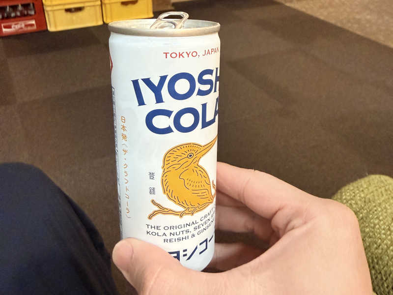 イヨシコーラ