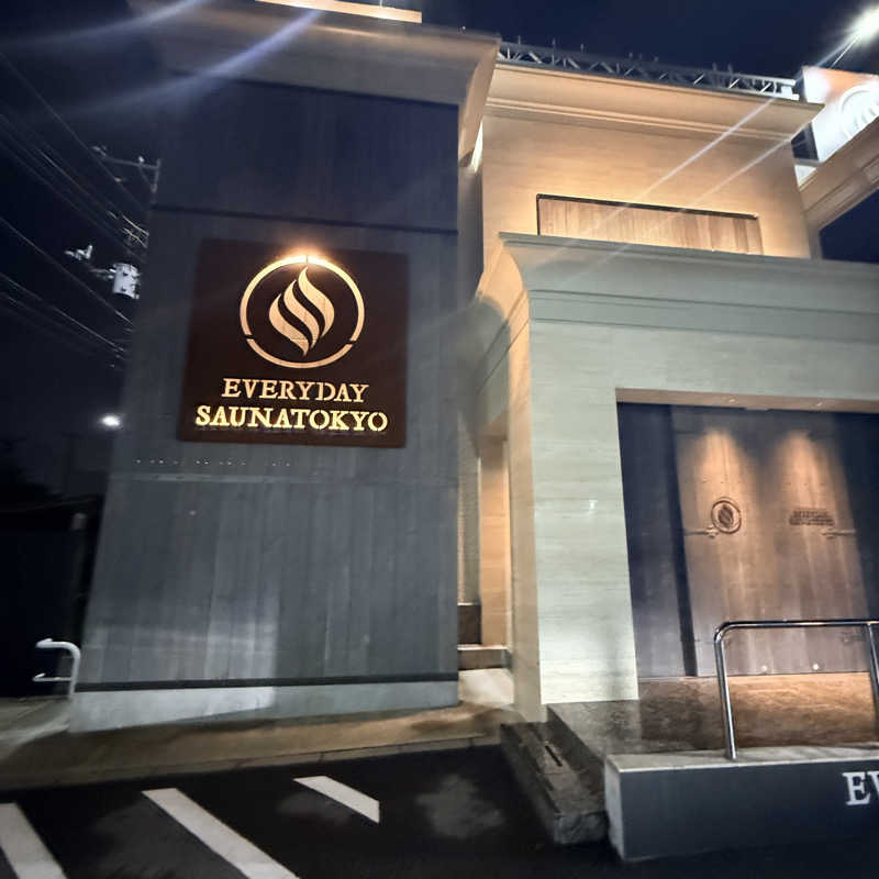 TakE_HER0さんの毎日サウナ東京 幕張店のサ活写真